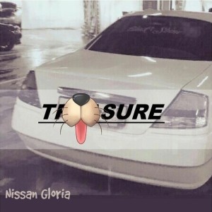 Listen to Nissan Gloria song with lyrics from Gass