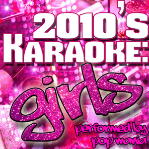 ดาวน์โหลดและฟังเพลง Rolling in the Deep (Originally Performed by Adele) [Karaoke Version] (Explicit) พร้อมเนื้อเพลงจาก Pop Mania