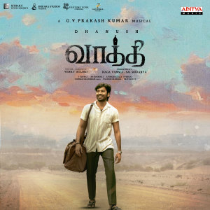 G. V. Prakash Kumar的專輯Vaathi (Original Motion Picture Soundtrack)