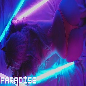 อัลบัม Paradise ศิลปิน DJ İzzet Yılmaz