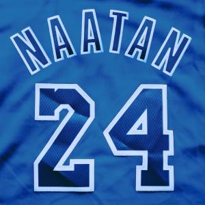 ดาวน์โหลดและฟังเพลง 24 Freestyle พร้อมเนื้อเพลงจาก Naatan