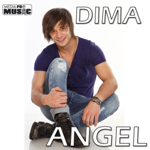 ดาวน์โหลดและฟังเพลง Angel พร้อมเนื้อเพลงจาก Dima