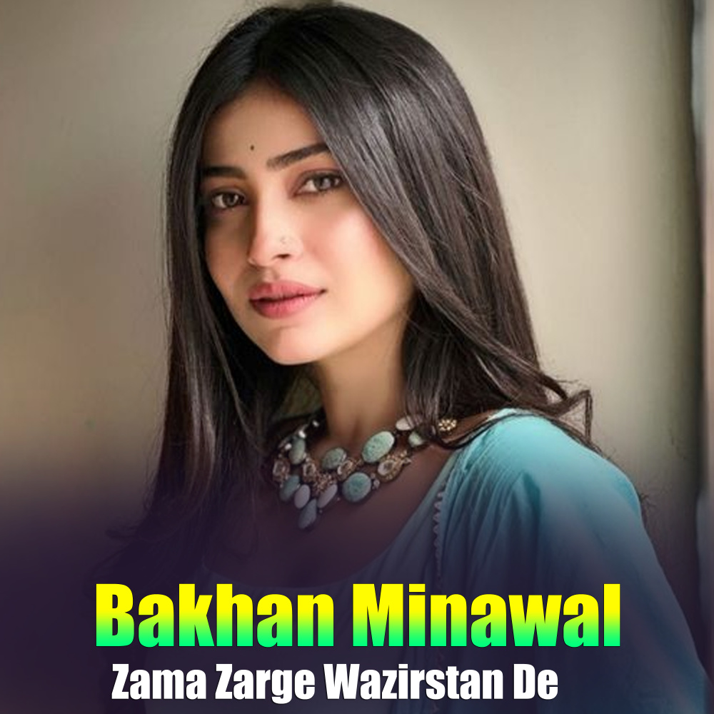 Zama Zarge Wazirstan De