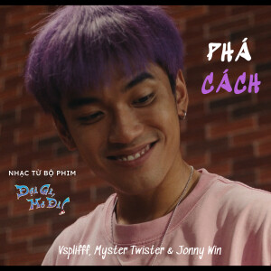 Album Phá Cách (Original Motion Picture Soundtrack) from Đợi Gì
