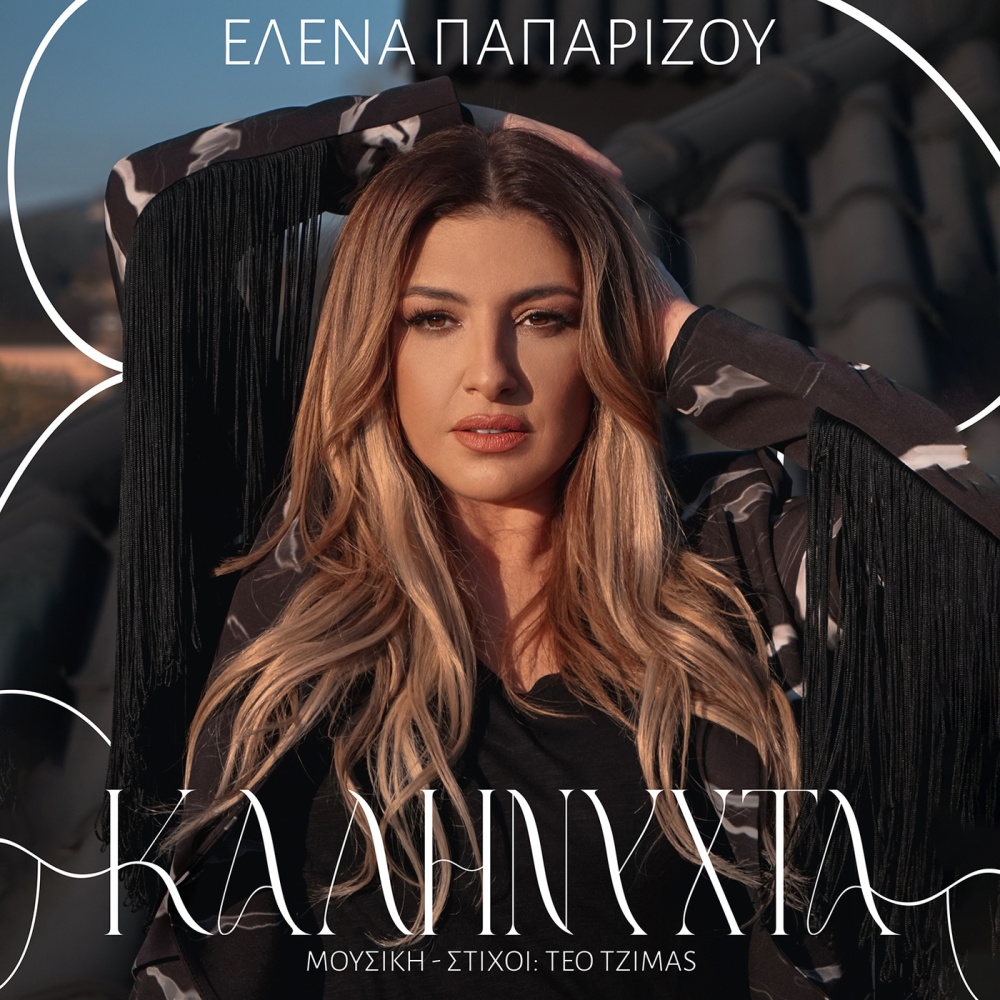 Kalinixta
