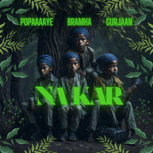 Listen to Na Kar song with lyrics from Bramha