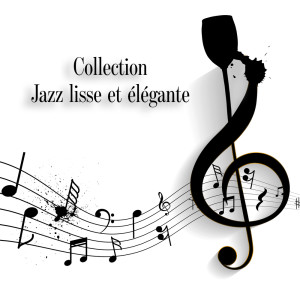 Dengarkan Rainy Jazz Time lagu dari Jazz Douce Musique D'ambiance dengan lirik