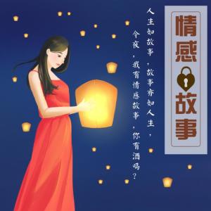 白糖的专辑情感故事