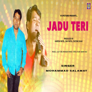 Mohammad Salamat的专辑Jadu Teri