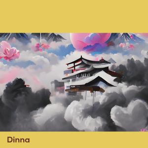 Dinna的專輯Nectar of Nirvana (Cover)