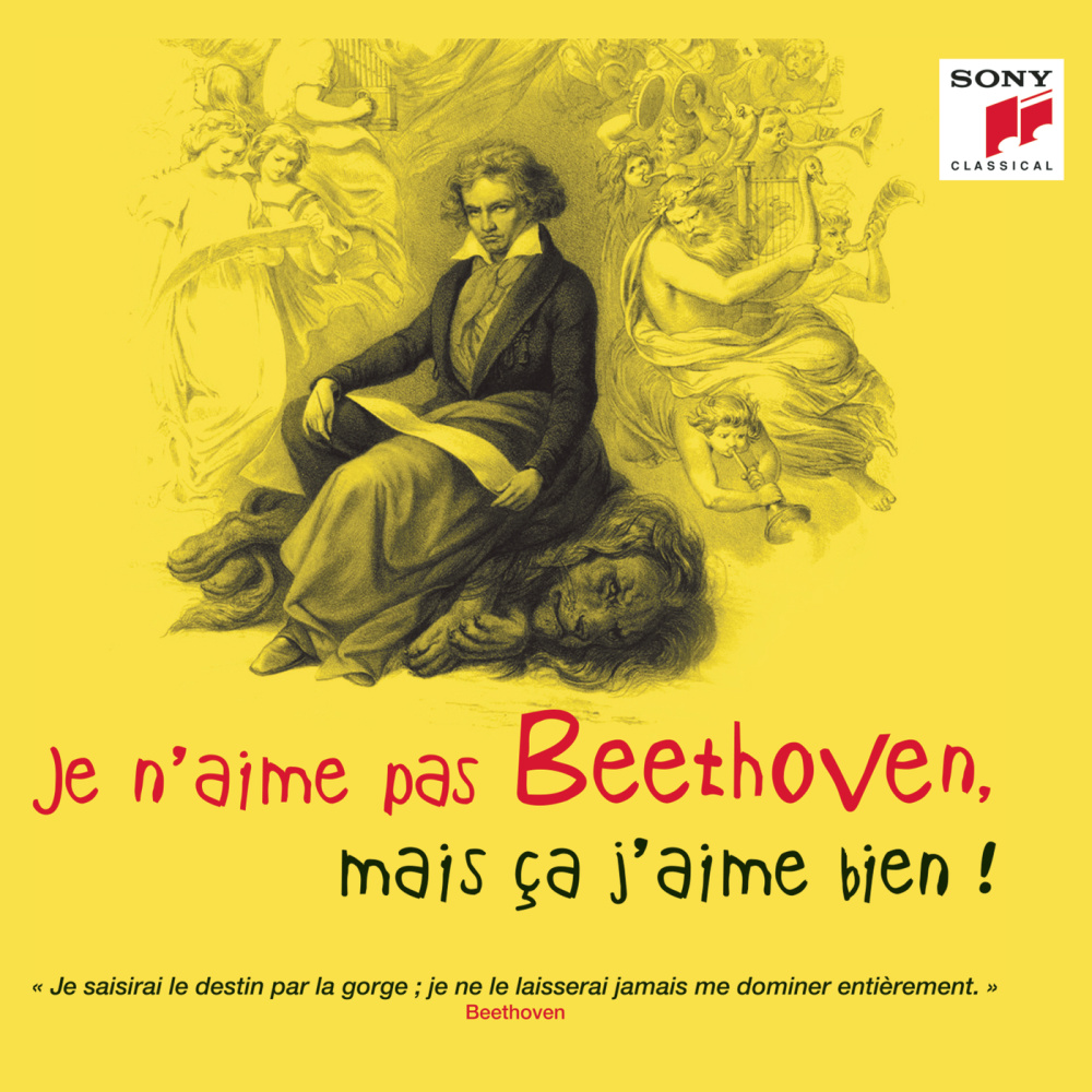 Piano Concerto No. 3 in C Minor, Op. 37: III. Rondo. Allegro