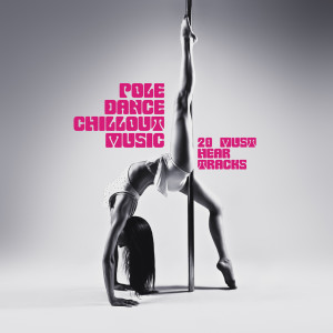 Listen to You Are Crazy song with lyrics from Groove Chill Out Players