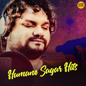 Dengarkan Baby (Title Track) (From "Baby") lagu dari Humane Sagar dengan lirik