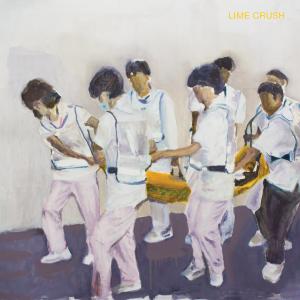 收聽Lime Crush的Baby歌詞歌曲