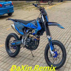 Dengarkan lagu 抒情小曲 nyanyian 大鑫Remix dengan lirik
