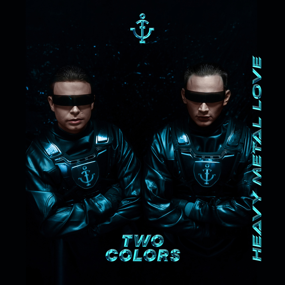 Heavy Metal Love (Cosmic Boys Remix)