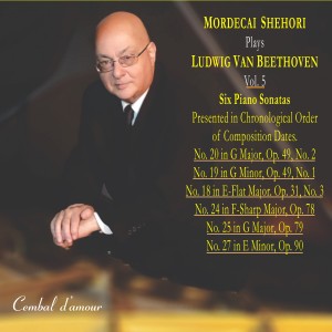 อัลบัม Shehori Plays Beethoven, Vol. 5 ศิลปิน Mordecai Shehori