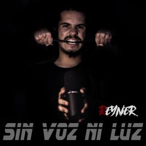 收聽ReynerLC的Gracias a tu mirada (feat. Luan Macro, B4dViper & ElChicoCereal) (Explicit)歌詞歌曲