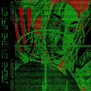 收聽gehrman的SMOKE ON TEH WATER (feat. JE$EPI) (Explicit)歌詞歌曲