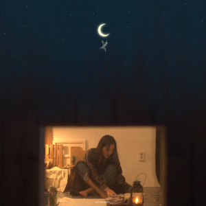 Dengarkan A Bird Flutters Away - Howl Howl lagu dari 金宝亨 dengan lirik