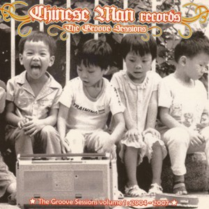 Listen to I've got that tune song with lyrics from Chinese Man