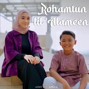 Azmy Z的專輯Rohamtun lil ‘Alameen