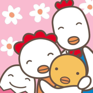 ดาวน์โหลดและฟังเพลง Shiawase -Kimiga Umarete- พร้อมเนื้อเพลงจาก ケラケラ