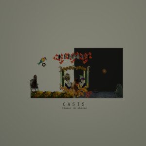 ดาวน์โหลดและฟังเพลง Oasis พร้อมเนื้อเพลงจาก Clamor de abismo