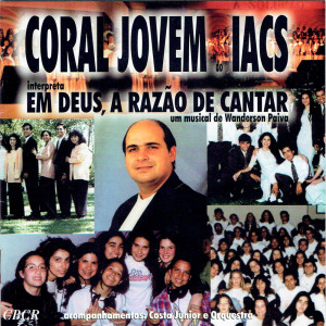 收听Grupo Pro Música的Canto do Louvor歌词歌曲