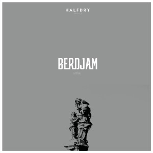 ดาวน์โหลดและฟังเพลง เปลี่ยน พร้อมเนื้อเพลงจาก BERDJAM