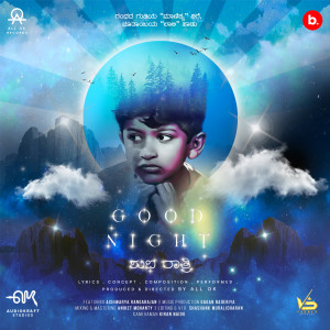 Album Good Night from All OK