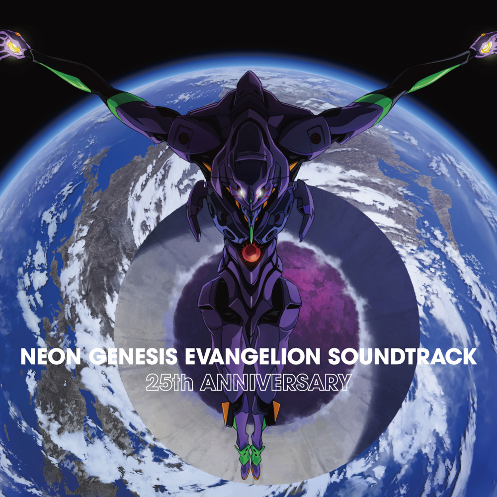 THANATOS-IF I CAN'T BE YOURSA (Single Version)