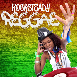 Listen to Tu Sheng Peng song with lyrics from U Brown