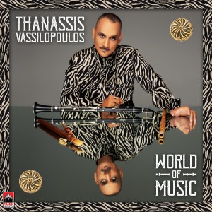 Listen to Amorgos song with lyrics from Thanassis Vassilopoulos