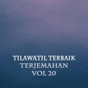 Dengarkan lagu Surah - At Taubah Ayat 28-30 nyanyian H.Muammar ZA dengan lirik