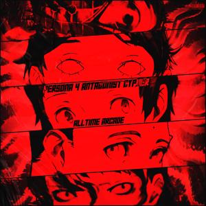 Alltime Arcade的專輯Persona 4 Antagonist Cypher (feat. S4MUR0TT'S FL0W, Pure chAos Music, Reckless Mind & MiMiLock)
