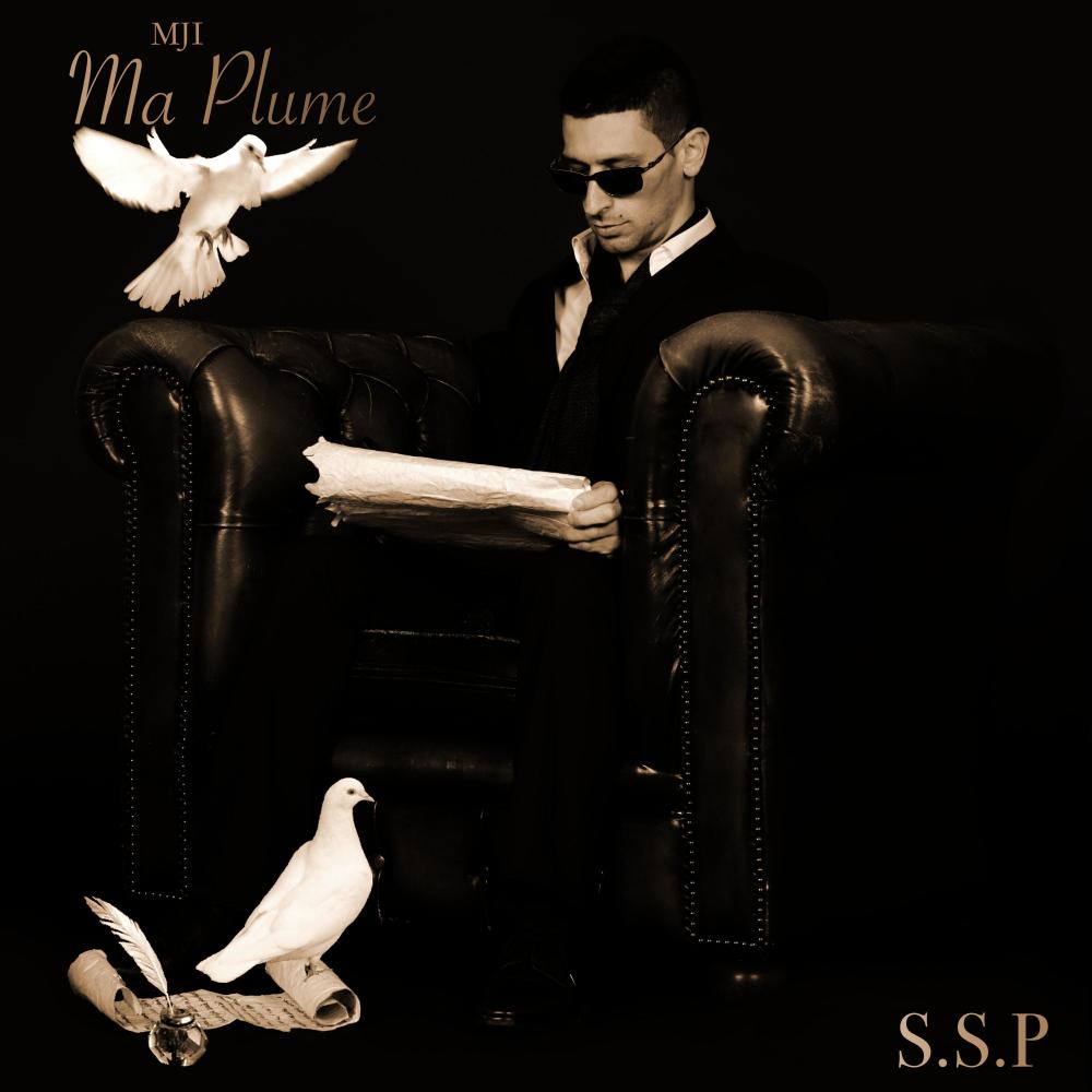 Prends Pas La Tête (feat. Kilyan) (Explicit)