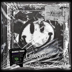 อัลบัม OMG (Little Snake Remix) ศิลปิน Twonski