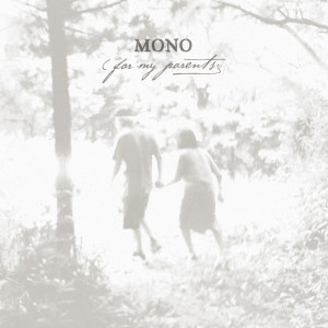 收聽Mono（日韓）的Nostalgia歌詞歌曲