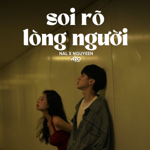 H2O Lofi的專輯Soi Rõ Lòng Người (Lofi)
