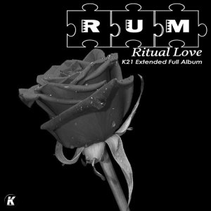 Dengarkan lagu Nebilox (Extended Version) nyanyian Rum dengan lirik
