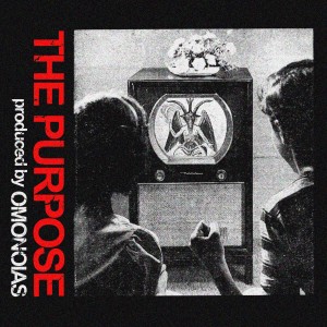 收聽Dj Omonoia的Koymanta (Explicit)歌詞歌曲