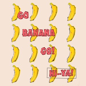 ดาวน์โหลดและฟังเพลง German Lessons พร้อมเนื้อเพลงจาก Go Banana Go!