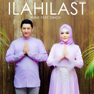 收聽iPunk的Ilahilast (Versi Akustik)歌詞歌曲