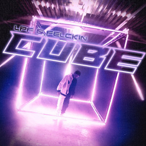 Album Cube from La P'tite Fumée