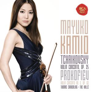 ดาวน์โหลดและฟังเพลง Violin Concerto No. 2 in G Minor, Op. 63: II. Andante assai พร้อมเนื้อเพลงจาก Mayuko Kamio
