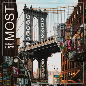 Album K-Town in New York from MOST (모스트)