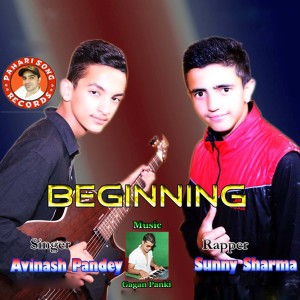 Listen to Beginning song with lyrics from Avinash Pandey