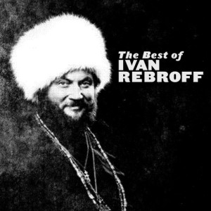 ดาวน์โหลดและฟังเพลง Katjuscha พร้อมเนื้อเพลงจาก Ivan Rebroff