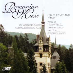 ดาวน์โหลดและฟังเพลง Forms of Farewell: But fuse the song of my dusky demon and brother พร้อมเนื้อเพลงจาก Ray Jackendoff